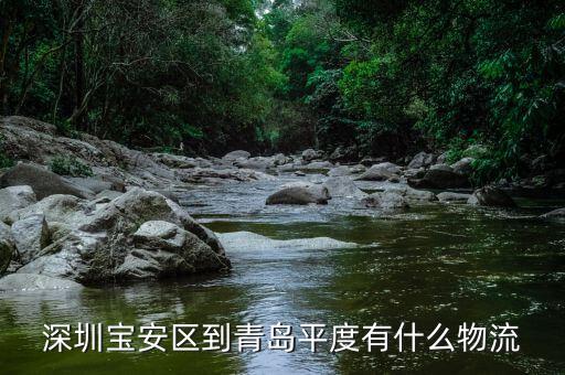 蘇州國稅局快遞用什么，蘇州吳中速遞分局在哪