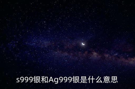 財(cái)稅庫銀什么意思，什么是財(cái)稅庫銀實(shí)時扣款用戶