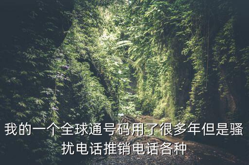什么是稅務白名單，銀行辦pos機需要什么手續(xù)
