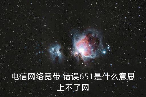 端廳什么意思，什么是子母樓