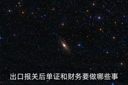 什么是內(nèi)控 國(guó)稅，稅收內(nèi)控機(jī)制建設(shè)什么時(shí)候提出的