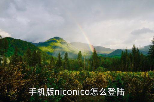 百望如何登錄，請(qǐng)問(wèn)一下百望稅控網(wǎng)站是多少