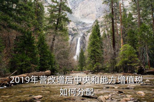 營(yíng)改增后地稅如何清理欠稅，企業(yè)欠稅稅務(wù)機(jī)關(guān)怎樣清理