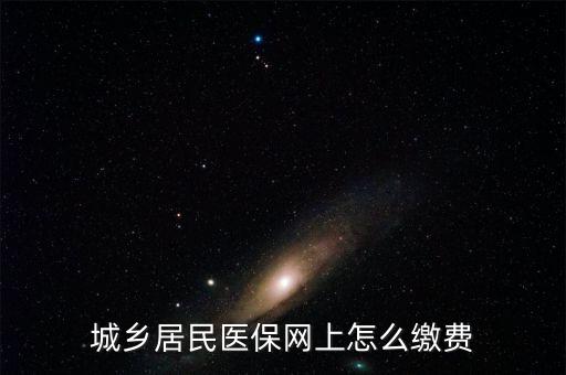 如何開通網(wǎng)上辦稅，如何開通網(wǎng)上認(rèn)證發(fā)票的功能