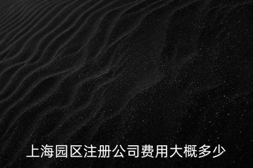 ?？趪惾绾尉W(wǎng)上預(yù)約，在?？谵k理港澳通行征的地址
