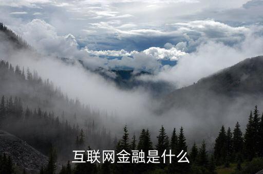 普資華企怎么樣,四個價(jià)值觀構(gòu)成普資華企核心思想