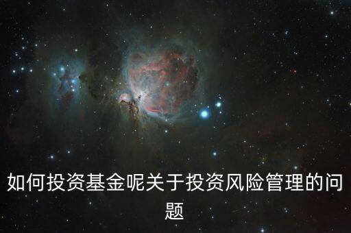 廣發(fā)聚富怎么樣,股市動態(tài)分析:華夏紅利收益率不錯(cuò)