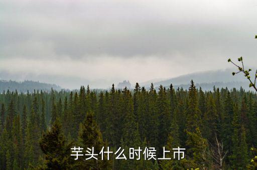 jibo什么時(shí)候上市，我想買日產(chǎn)JUCK誰(shuí)知道今年在中國(guó)什么時(shí)候上市 重謝