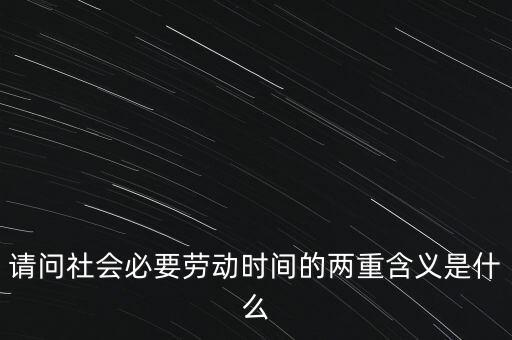 ic1512是什么，保險中躉交是什么意思