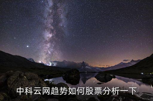 2014st廣夏什么時(shí)候復(fù)牌，st廣夏有誰(shuí)清楚何時(shí)重組開(kāi)盤(pán)