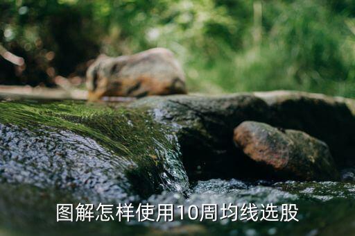 逆十周的故線是什么，2002年10月19日全長(zhǎng)1338米的風(fēng)火山隧道終于勝利貫通了 是什么修