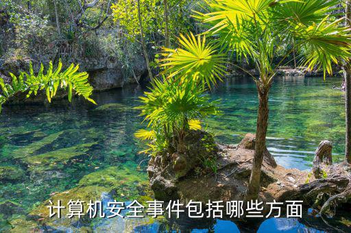 什么是新硬件時(shí)代，硬件之家 給看看 謝謝