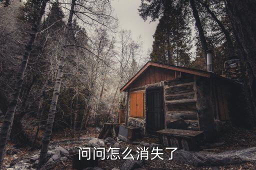 930新政內(nèi)容是什么，930房貸新政的具體內(nèi)容