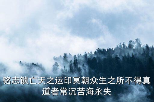 什么是本質(zhì)脫困，水城鋼鐵知道的朋友進(jìn)來回答一下