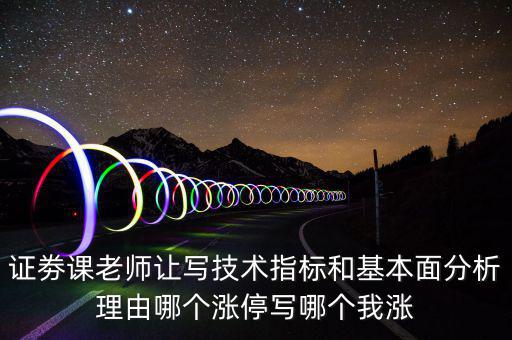 易尚展示為什么一直漲，易尚展示主營(yíng)收入增長(zhǎng)19但凈利潤(rùn)卻跌幅61它給出的解釋非