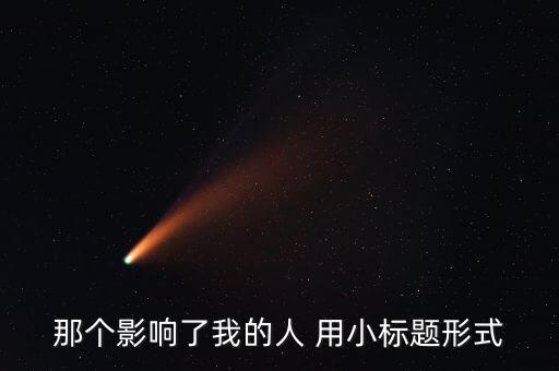 營口港14是什么意思，要去營口的月亮湖金沙灘山海廣場仙人島和望兒山請高人指點