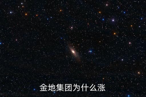 舉牌南寧百貨什么考慮，東北的女孩去廣西大學(xué)讀書好不好