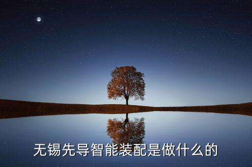 先導(dǎo)智能收購什么標(biāo)的，Google 收購了哪些公司現(xiàn)狀如何