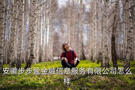 金徽股份什么時候上市，河北排名第一的酒是哪個