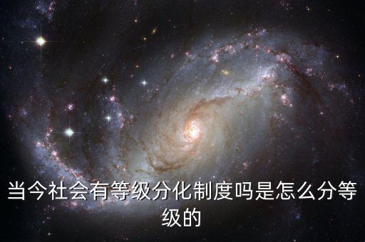 為什么農(nóng)民要年薪制，為什么農(nóng)民收入會(huì)那么低