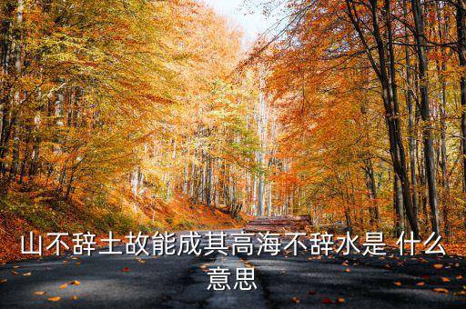高含權什么意思，高ISO效果是什么意思