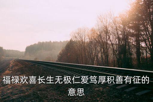 牛短熊長什么意思，Superman是什么意思