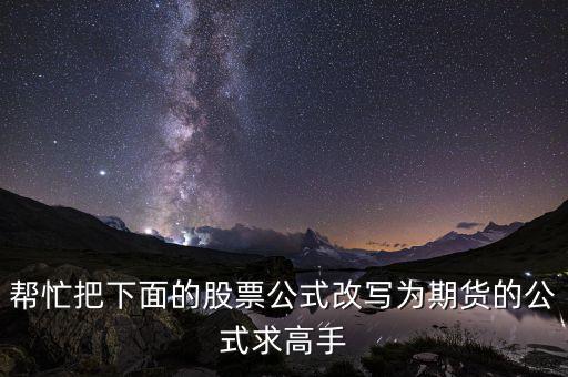 洛氏交易法用什么周期，什么是洛氏霍克交易法