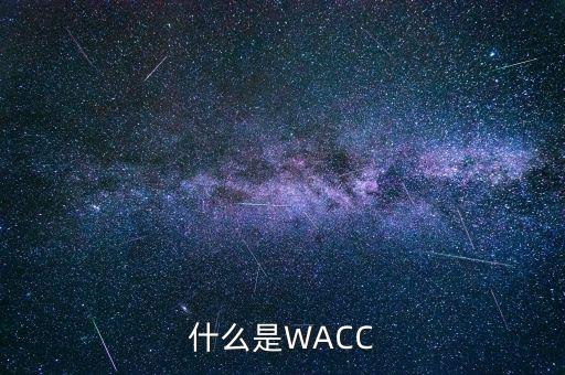 油氣資產(chǎn)是什么，哪些資產(chǎn)減值損失一經(jīng)確認在以后會計期間不能轉(zhuǎn)回