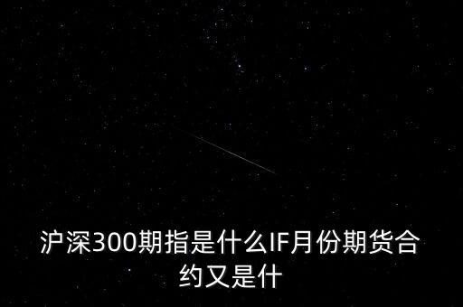 什么是權(quán)重股，10大權(quán)重股怎么評出的