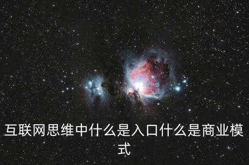 什么是入口效應(yīng)，風(fēng)機由入口效應(yīng) 水泵有入口效應(yīng)么