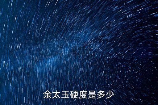 周本順落馬說明什么，梁山好漢誰因醉酒落馬而死