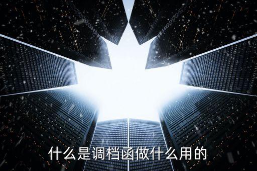 特爾佳是做什么的，現(xiàn)在深圳特爾佳公司招工嗎