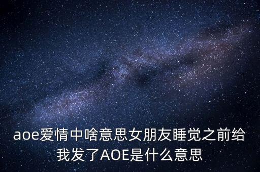 10bp是什么意思，烏拉是啥意思