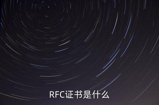 碳金融是什么，什么是不兌現(xiàn)的信用貨幣