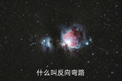 什么叫劉易斯拐點(diǎn)，蝸牛遇到鹽化成水叫什么現(xiàn)象