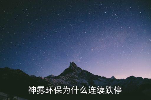 業(yè)績(jī)預(yù)告是什么，業(yè)績(jī)是什么意思