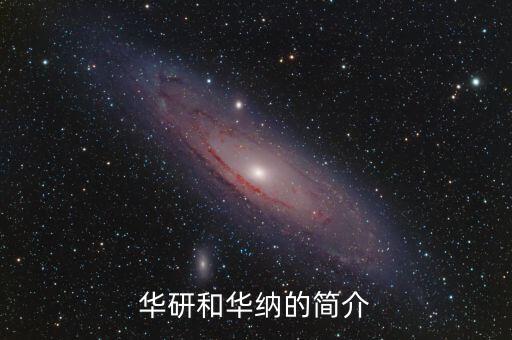 時(shí)代華納為什么并購，時(shí)代華納的并購案