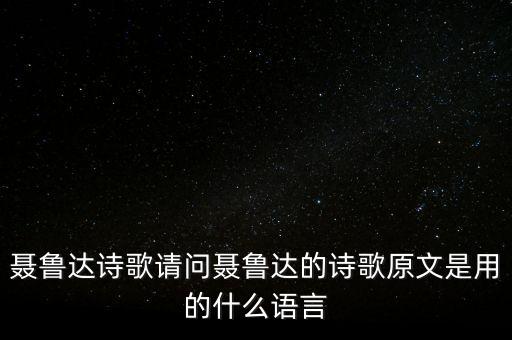 可怕的午后為什么可怕，五百次的回眸 下面幾句是什么