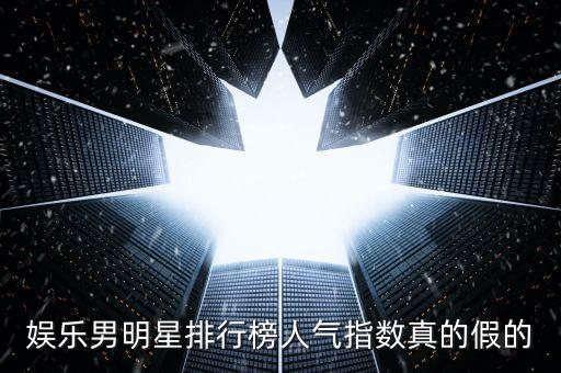 什么是克拉克森指數(shù)，克拉克森數(shù)據(jù)是什么