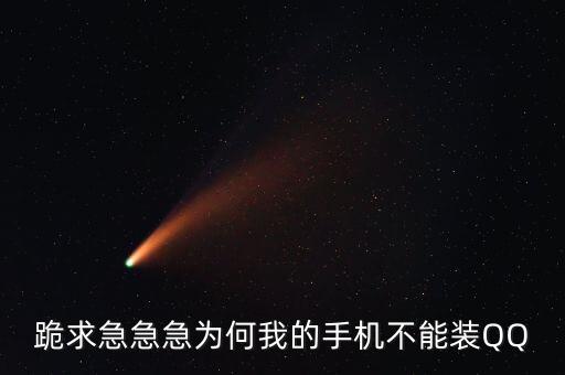 為什么長虹是老大，目前市場上就長虹生產(chǎn)等離子其它廠家有嗎