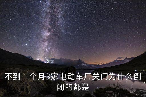 鑫廣安什么時候倒閉，一直在山寨從未被起訴的這家網(wǎng)絡(luò)公司啥時候倒閉