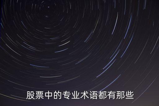 減持國(guó)債什么意思，如果其他人不買(mǎi)美國(guó)國(guó)債中國(guó)怎樣減持美國(guó)國(guó)債謝謝