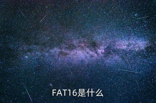 什么州煤業(yè)，朔州煤礦有哪些