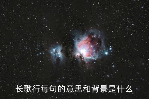 中民投彭亞超什么背景，高爾基寫童年的朋友的寫作背景是什么