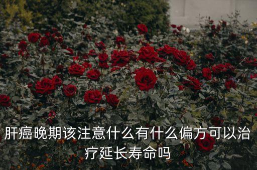 為什么康力電梯叫吃人電梯，減肥主要 靠什么方法對(duì)男的啊