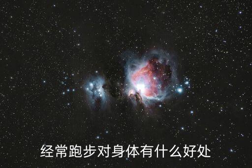 迪卡儂為什么老出差，山地自行車(chē)