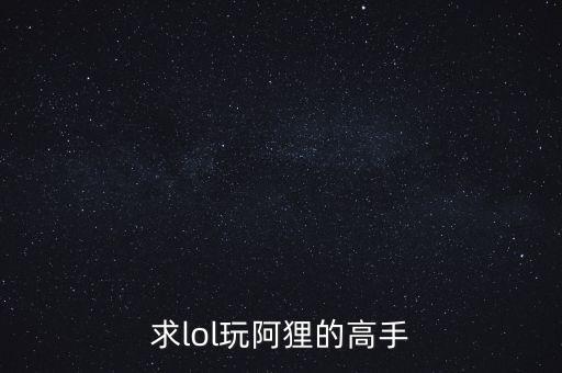 擲圣杯有什么講究，為什么最近每次去拜佛后都丟東西