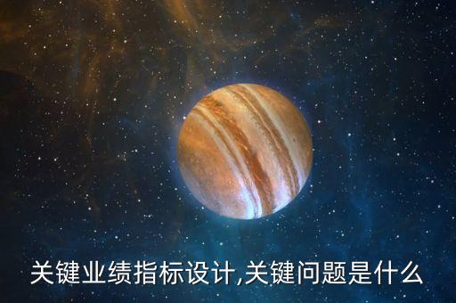 上?？兒鈾C(jī)電有限公司,蘇州國衡機(jī)電有限公司怎么樣