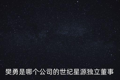 北京京城機電資產(chǎn)管理有限責任公司