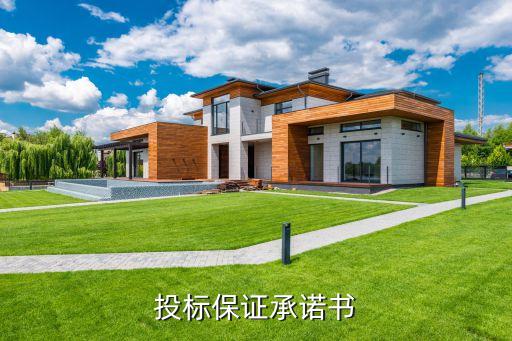 長沙天騰公司2016年1月中標產品
